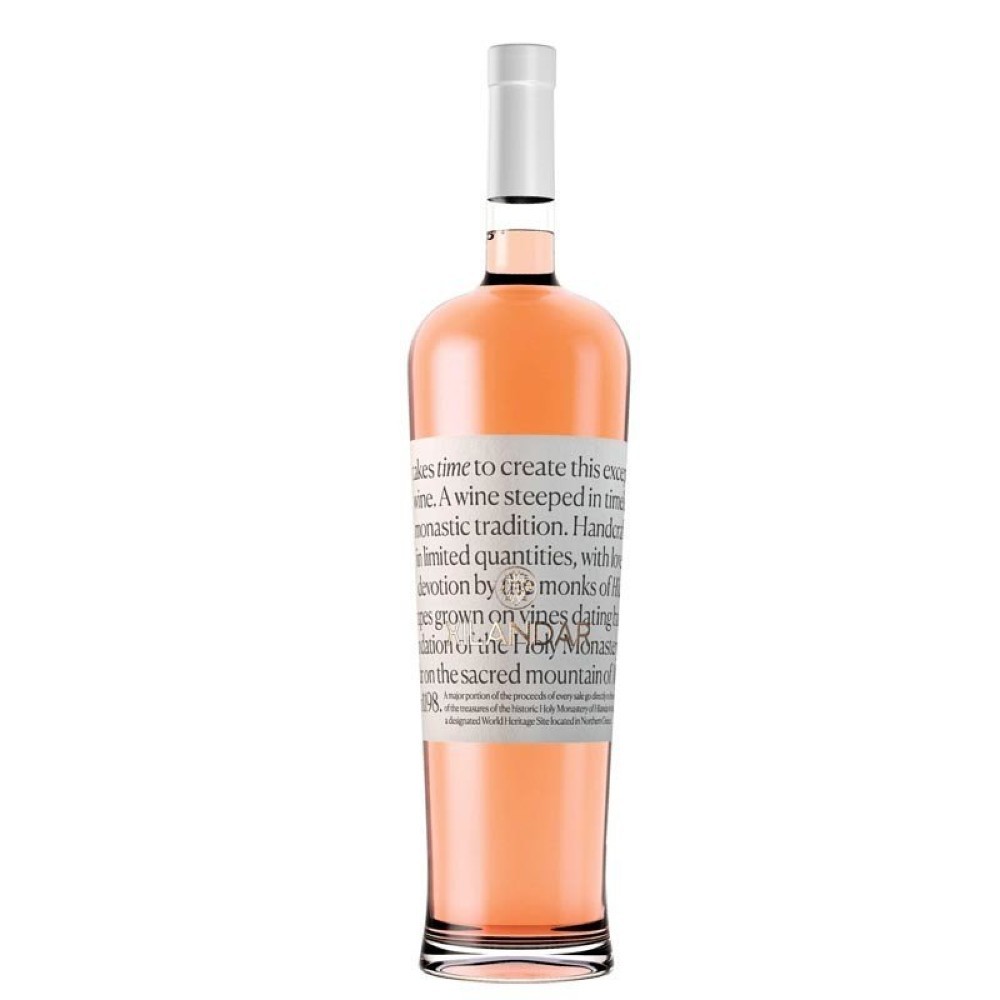 Hilandar Ροζε 750ml Μονη Χιλανδαριου